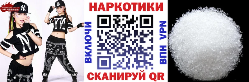 Цена Невьянск Галлюциногенные грибы  Cocaine  ГАШИШ  omg ссылка  Конопля  A PVP  Меф мяу мяу 