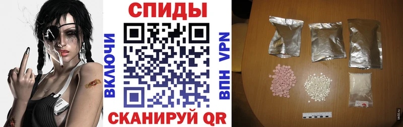 наркотики  Невьянск  АМФЕТАМИН 97% 