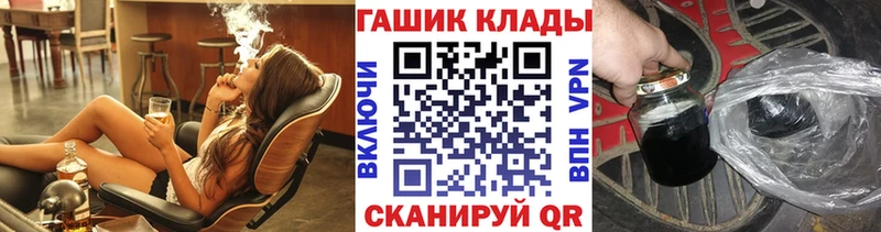 ГАШ Premium  Невьянск 