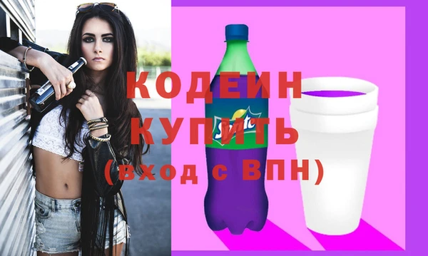 кокс Майский