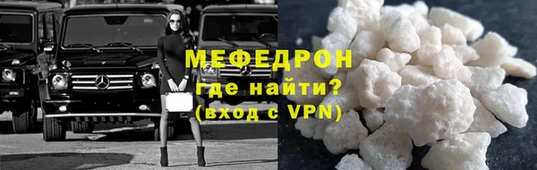 кокс Майский