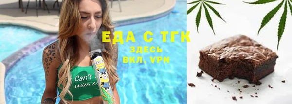 мефедрон мука Вуктыл