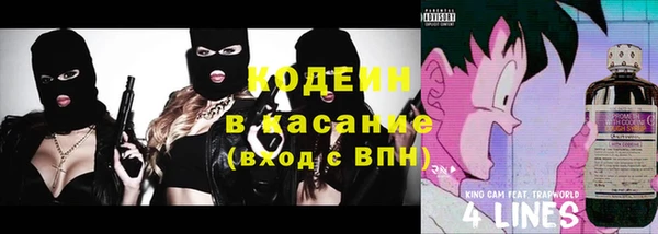 марки nbome Магас