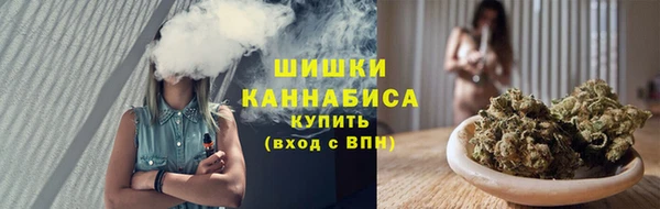 амфетамин Воткинск
