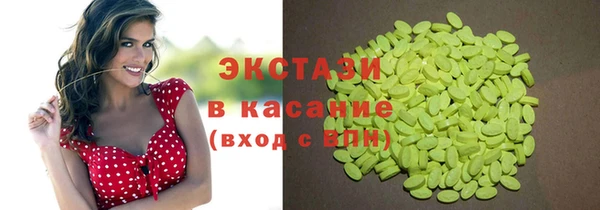 кокс Майский