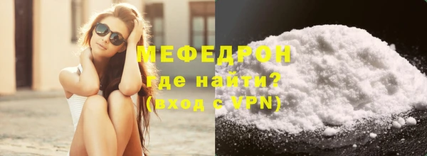 кокс Майский