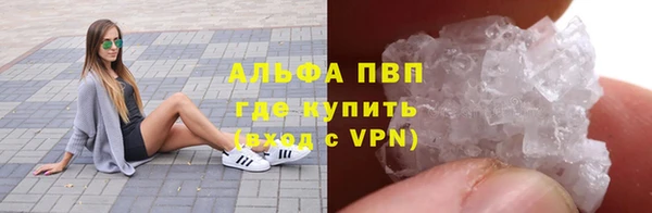 кокс Майский