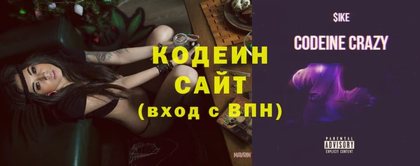 кокс Майский