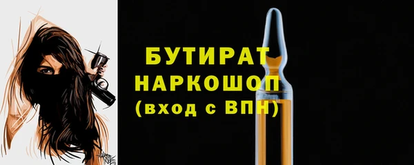 кокс Майский