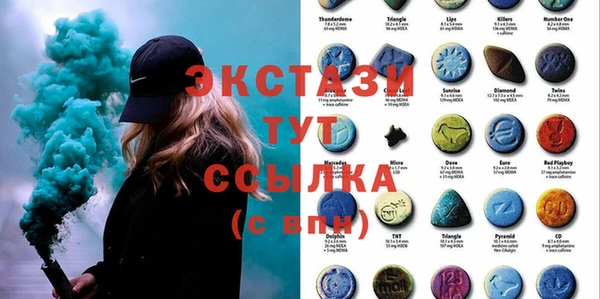 кокс Майский