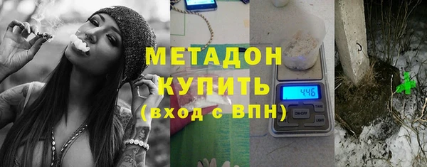 кокс Майский