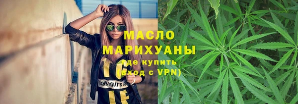 кокс Майский