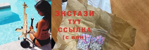кокс Майский