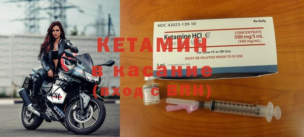 меф Всеволожск