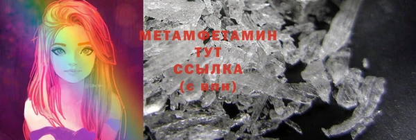 мефедрон мука Вуктыл