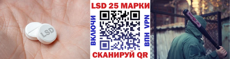 kraken как войти Невьянск LSD-25 экстази ecstasy