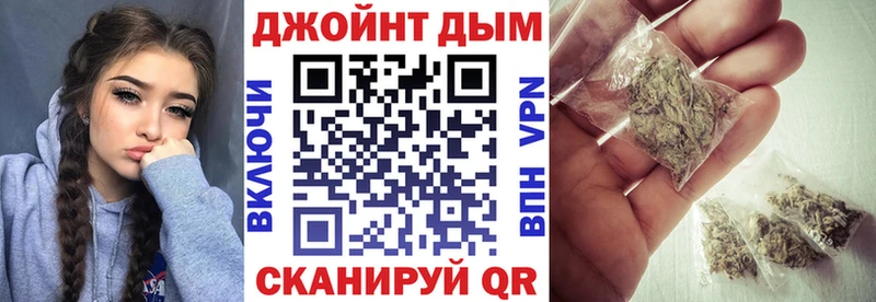 мега как зайти  Невьянск  Каннабис AK-47 